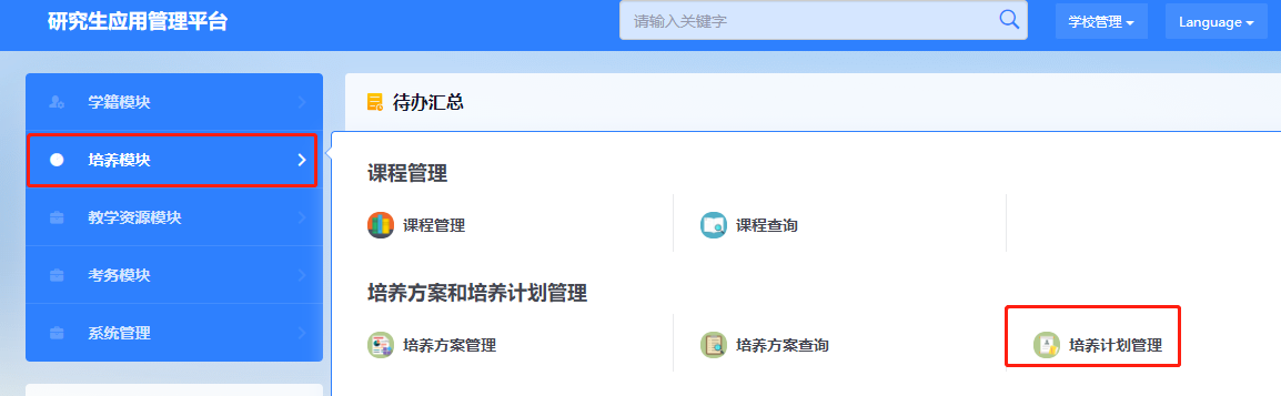 图片11.png