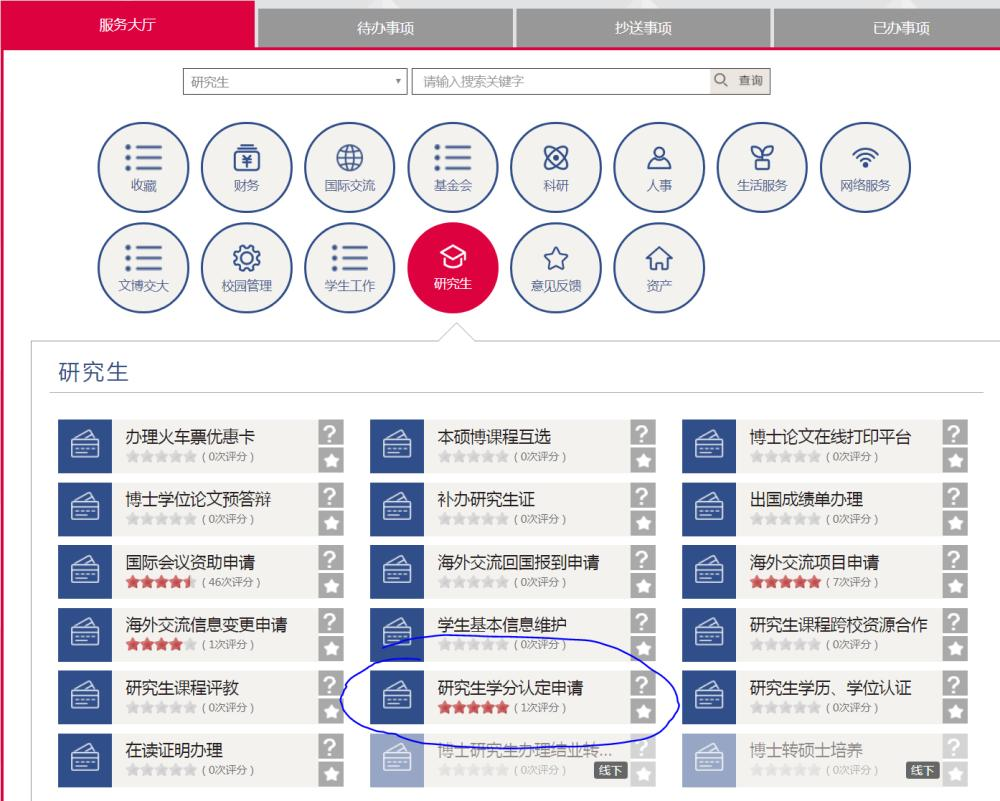 图片13.png