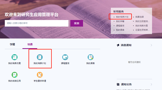 图片14.png