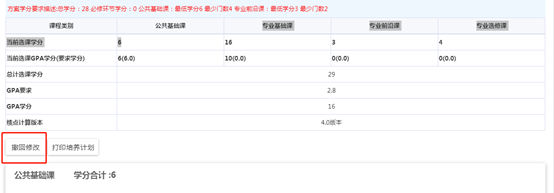 图片15.png