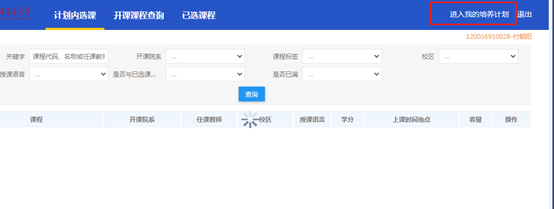 图片16.png