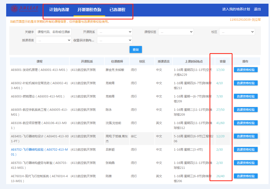 图片17.png