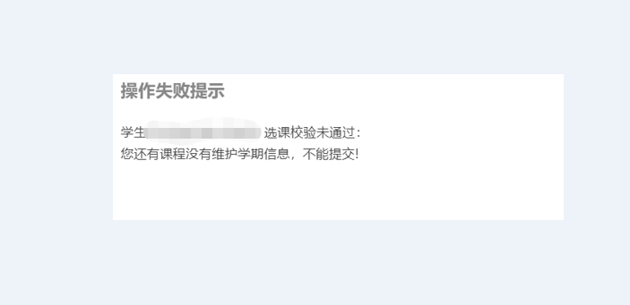 图片18.png