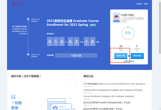 图片19.png