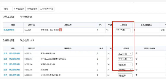 图片20.png