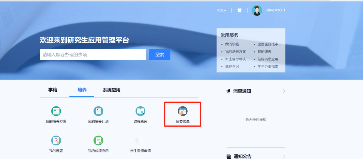 图片22.png