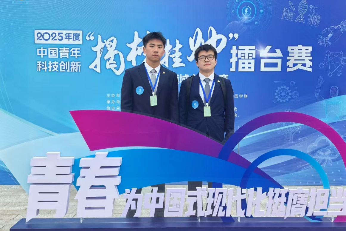 图片3-3：2.png