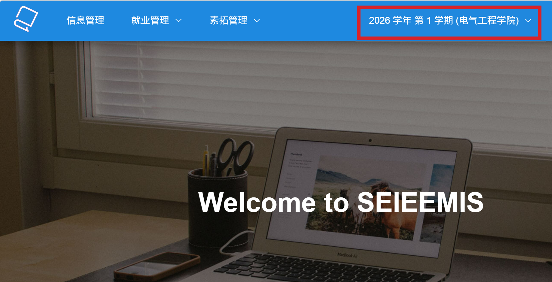 综测.png