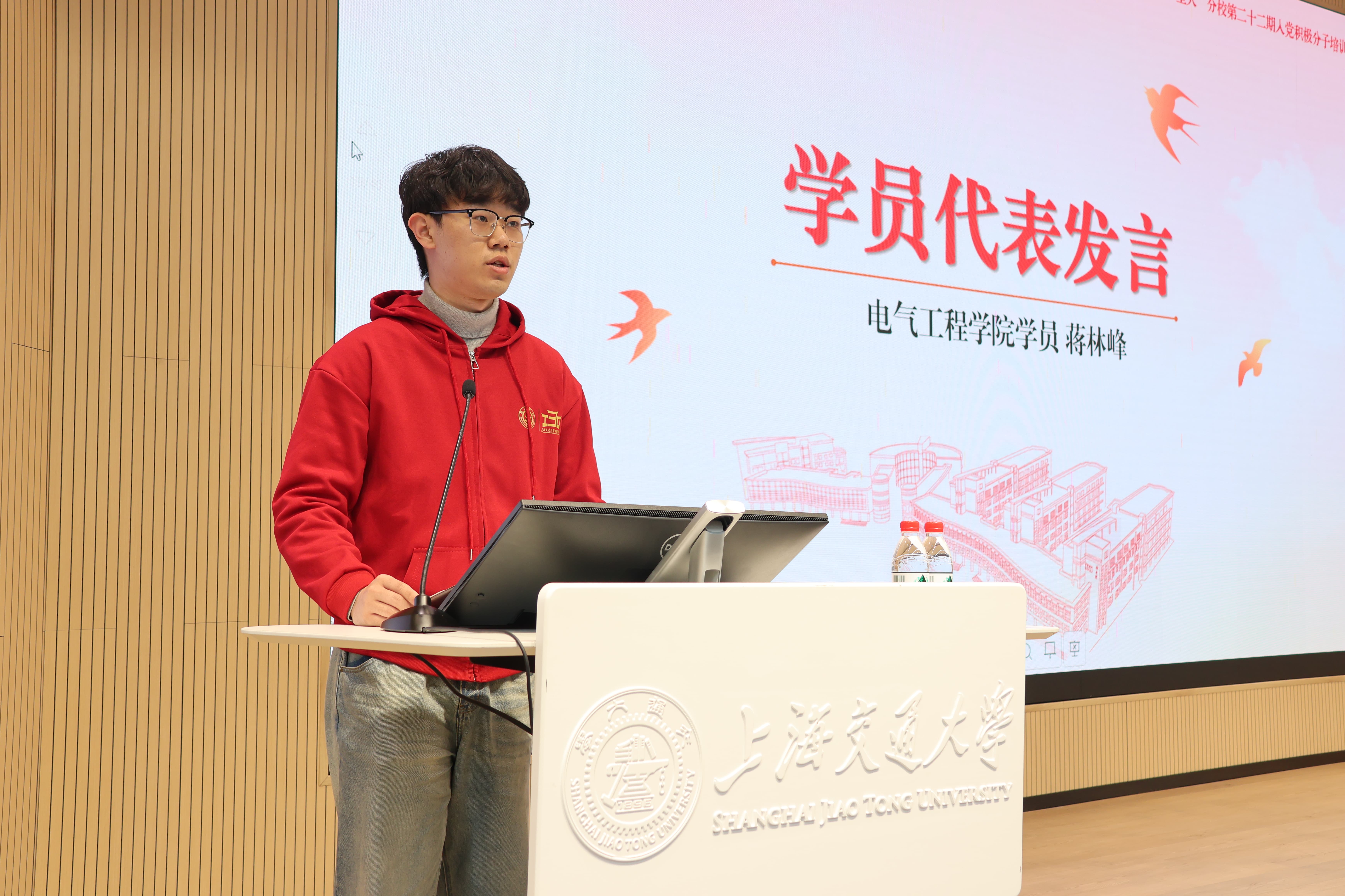 图片5.JPG